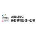 (주)씨지인사이드 네이버블로그