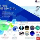 세진의료기 이미지