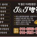 더뷰룩스 이미지
