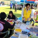 공감마켓 이미지