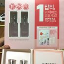 올리브영통영 이미지