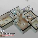 신동아오피스텔 이미지