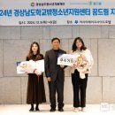 의령군학교밖청소년지원센터 웹이코노미