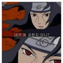 금재 이미지
