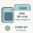 mg치과기공소 네이버블로그