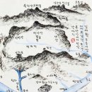 [안영배의 웰빙 풍수] 오리무중이던 강세황 둔지산 별장, 최근 인사동 경매 전시회서 화첩 공개 - 주간동아