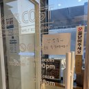 라라코스트정읍수성점 | [정읍]라라코스트 메뉴 및 가격 후기, 셀프바 &amp; 키즈존