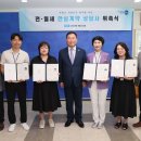 남악복합주민센터 이미지