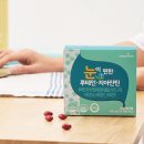네이쳐케어 이미지