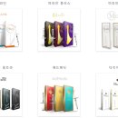 튼튼바이오