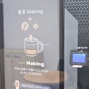 양산시 반려동물 지원센터 목욕 이용 후기