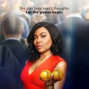 (주)원트라 이미지