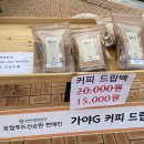 행복의선순환 이미지
