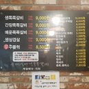 대곡나성하와이 이미지