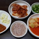정서방네순대국