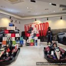 소노벨 타워 C 비발디파크 이미지