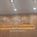 아이맘소아과의원 이미지