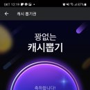 중앙동참치좋은날 이미지