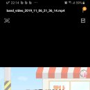 용인대인성태권도 이미지