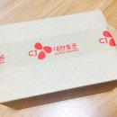 아이폰6S Plus 무민, 북극곰 케이스 산 후기 이미지