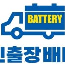 시민카센타 이미지