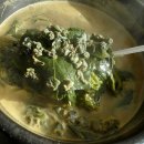 송이식당 이미지