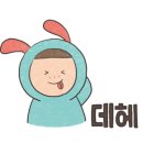 더원종합인테리어 이미지
