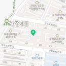 금호타운2차경로당 이미지