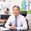 성경유통 이미지