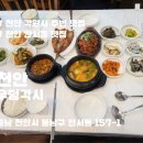 우렁각시 이미지
