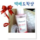 데이현 | 마몽드 로즈워터 토너 체험후기