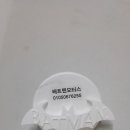 배트맨모터스 이미지