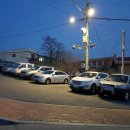 사랑궁한정식 이미지