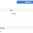 충민내과의원 이미지