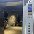 위너스 피트니스 | 김해 내외동 404 피트니스 김해내외점 PT 대형 헬스장 추천