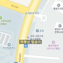 고속정류소 화장실 이미지