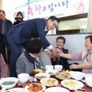 용평노모당 이미지