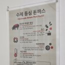 예인섬유 이미지