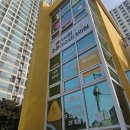 아이사랑365소아청소년과의원 | 🩺 인천 간석 아이사랑365소아청소년과 — 친절한 진료에 믿음이 가는 우리 아기 단골 병원 💛