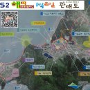 솔밭휴게소식당 이미지