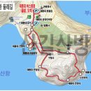 제171차 정기산행 부산 태종대 둘레길 이미지