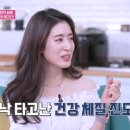 청담에스민의원 이미지