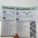 가온빌딩 | 부평심리상담센터 가온심리코칭연구소 커플상담 솔직후기