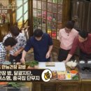 백선생김밥