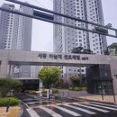 새마을설비 이미지