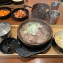 하프타임(공항점) 이미지