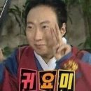레브포레 | W1💍 | 대전 신상 웨딩홀 상담 후기 - 라도무스, 씨엘드레브(계약O) , 메리비아 포레 장단점