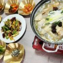 도투리식당 네이버블로그