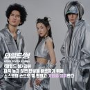 늦지 않은 인생을 바로잡기 위해 스스로의 손으로 기회를 쟁취한다 / 줄거리 결말 후기 정보 명대사 해석