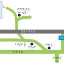물안뜰
